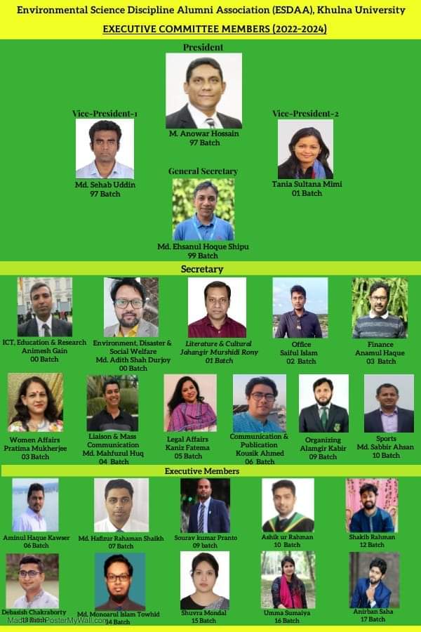 Executive_Committee_Member