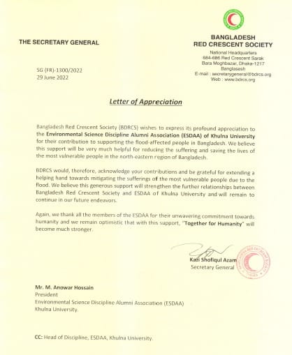 Letter of Appreciation From BDRC
