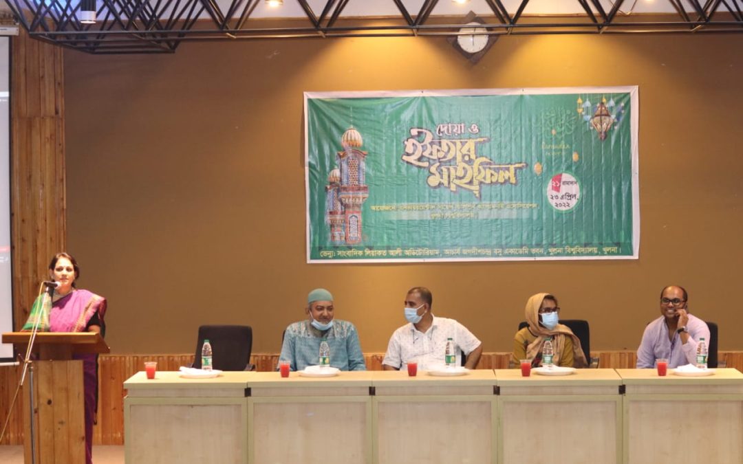 General Meeting